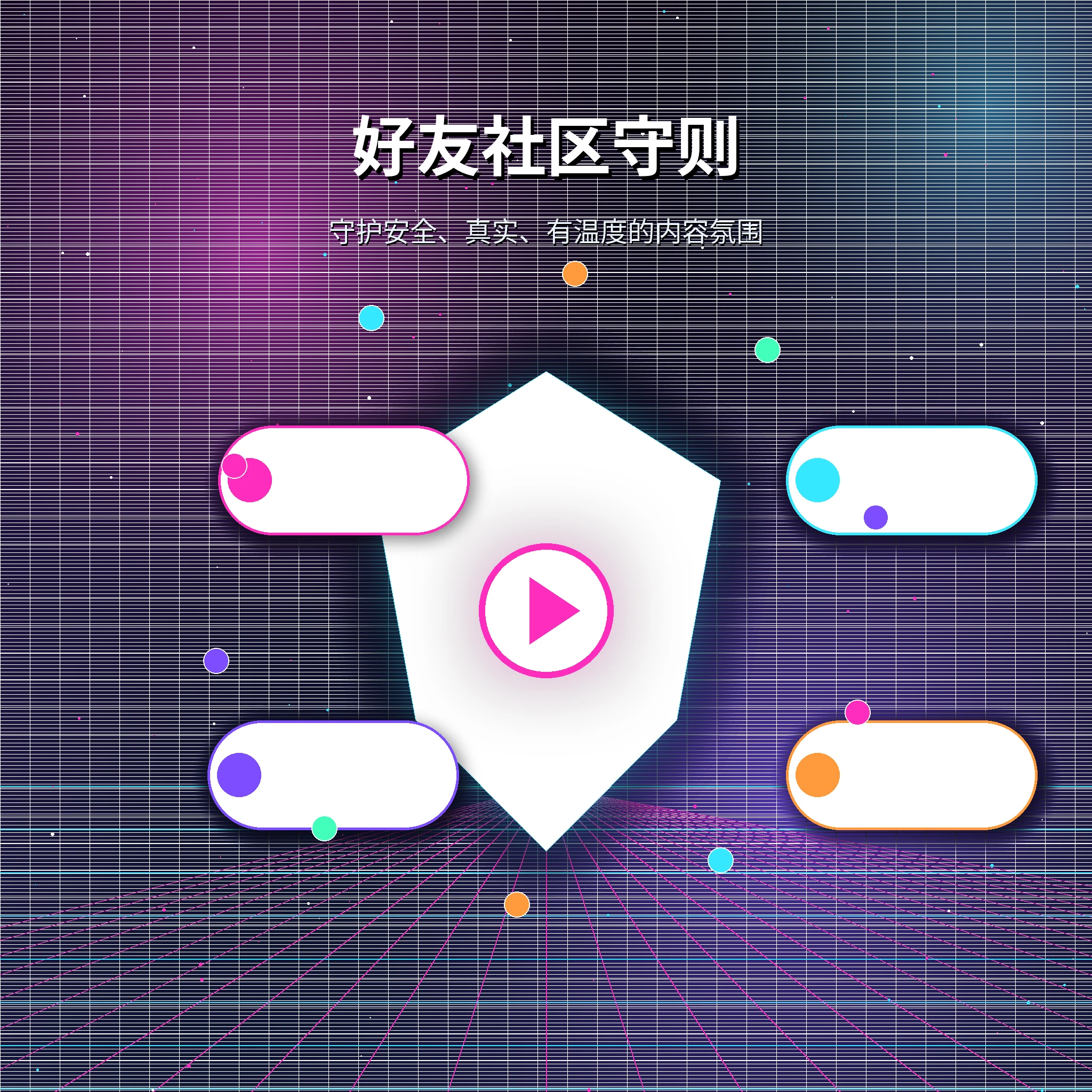 以公开信息建立初步了解